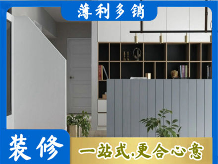武夷山市客厅电视柜装修