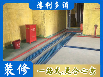 武夷山市水电工程设计
