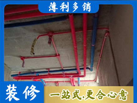 武夷山市水电施工