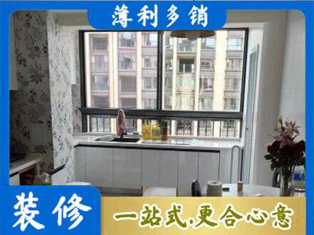 武夷山市定制衣柜鞋柜餐边柜23.jpg