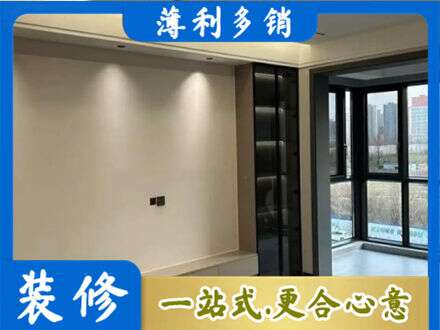 武夷山市定制电视柜
