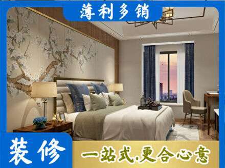 武夷山市主卧刷艺术漆