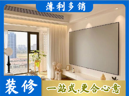 武夷山市房屋封窗工程