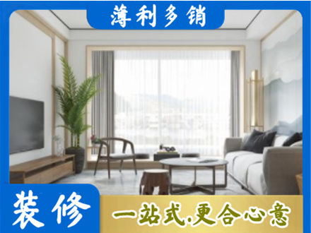武夷山市阳台装修案例