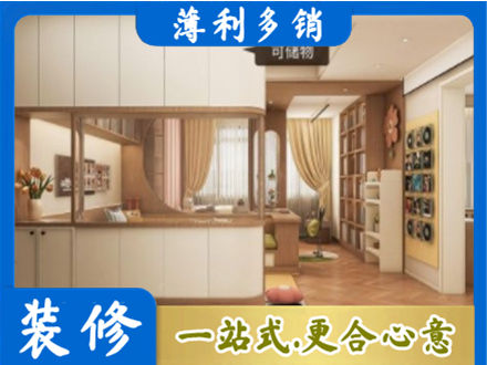 武夷山市衣柜定做案例